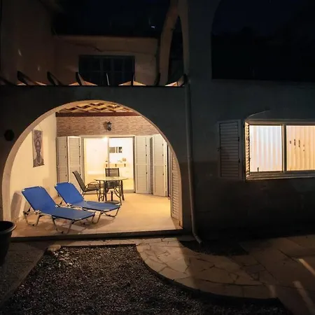 Daire Estea - Rhea's Cozy 1 Bedroom